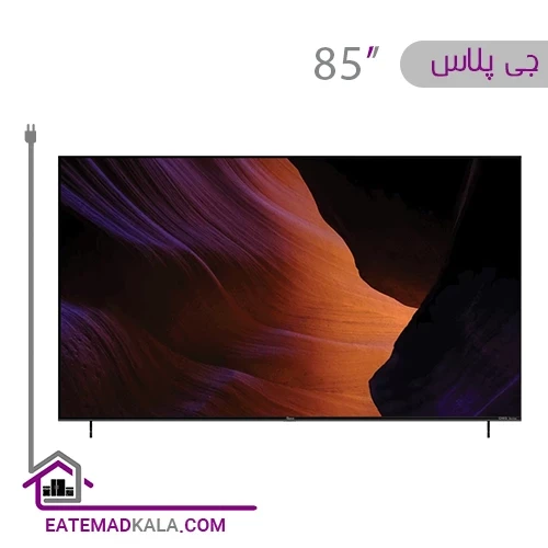 تلویزیون کیو ال ای دی هوشمند جی پلاس مدل GTV-85RQ846N سایز 85 اینچ