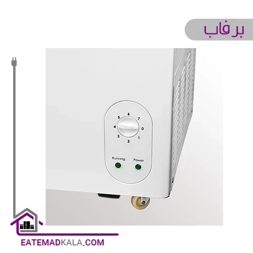 فریزر صندوقی برفاب مدل CF-310L