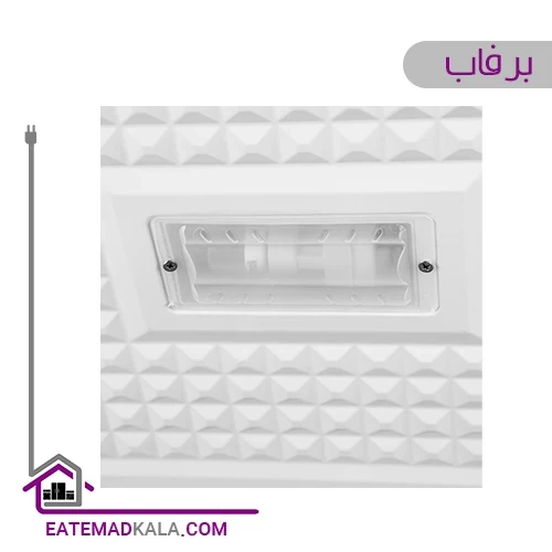 فریزر صندوقی برفاب مدل CF-310L