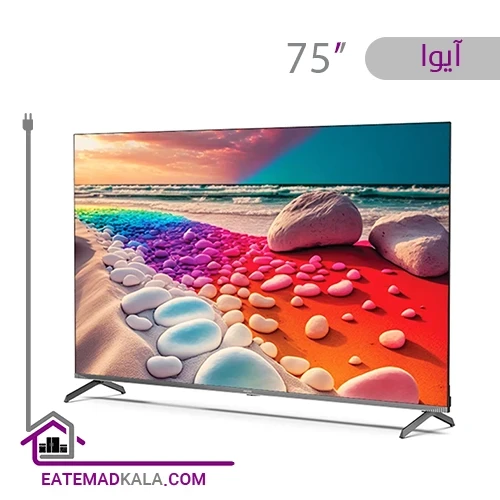 تلویزیون کیو ال ای دی آیوا مدل ZQ-75C3H سایز 75 اینچ
