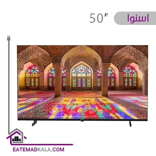 تلویزیون ال ای دی هوشمند اسنوا مدل SSD-50LSQ700U سایز 50 اینچ