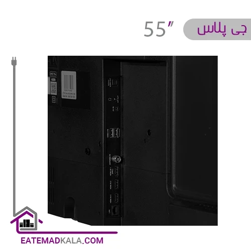 تلویزیون ال ای دی هوشمند جی پلاس مدل GTV-55SU728N سایز 55 اینچ