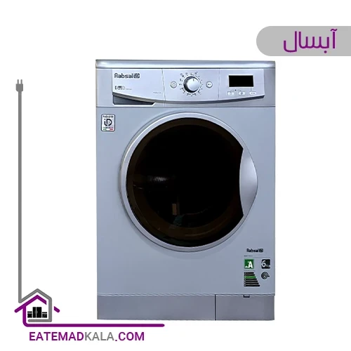 ماشین لباسشویی تمام اتوماتيک آبسال 6 کیلویی مدل WRE6410
