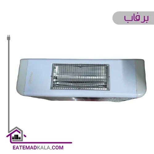 بخاری برقی امید مدل OMH-3000 (برفاب)
