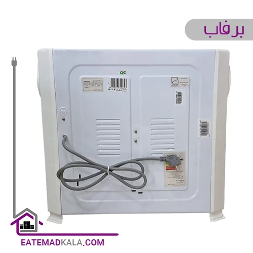 بخاری برقی امید مدل OMH 2200 (برفاب)