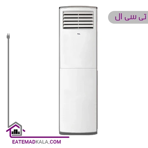 کولرگازی تی سی ال روتاری ایستاده 42000 مدل TAC-42CHFA/FHI