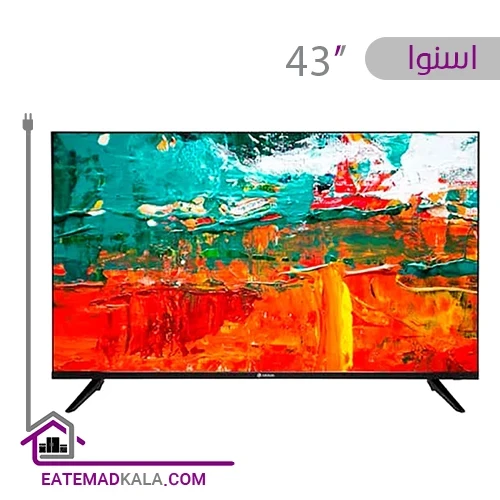 تلویزیون ال ای دی اسنوا مدل SLD-43NY300D سایز 43 اینچ