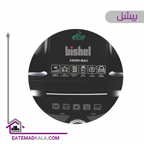 جاروبرقی بیشل مدل BL-VC-030
