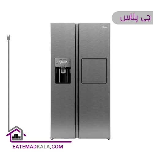 یخچال ساید بای ساید جی پلاس مدل GSS-P7921