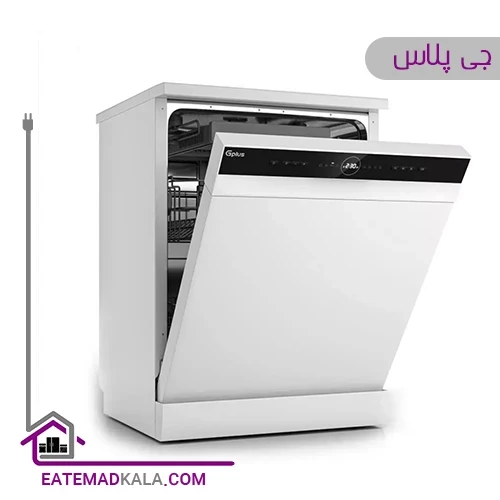ماشین ظرفشویی جی پلاس 14 نفره مدل GDW-F443
