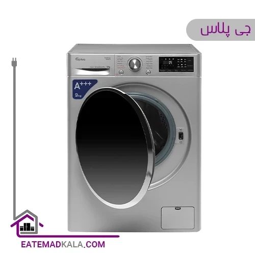 ماشین لباسشویی جی پلاس 9 کیلویی مدل GWM-R990