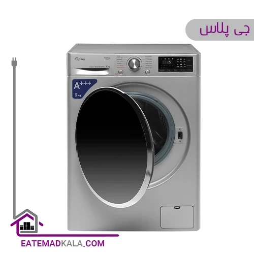 ماشین لباسشویی جی پلاس 9 کیلویی مدل GWM-R990-S