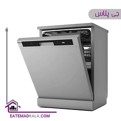 ماشین ظرفشویی جی پلاس مدل GDW-F453-S