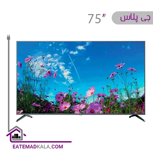 تلویزیون کیو ال ای دی هوشمند جی پلاس مدل GTV-75SQ838s سایز 75 اینچ