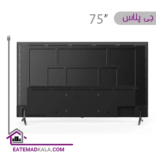 تلویزیون کیو ال ای دی هوشمند جی پلاس مدل GTV-75SQ838s سایز 75 اینچ