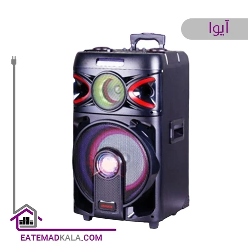 اسپیکر آیوا مدل AW-X1123DSP PRO