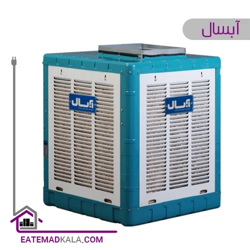 کولر آبی آبسال خروجی از بالا مدل AC38