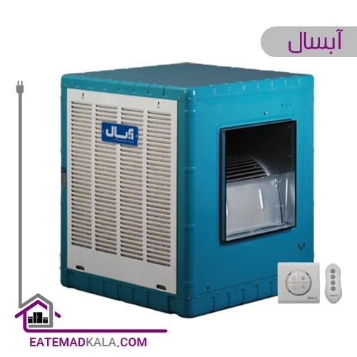کولر آبی آبسال پشت بامی ریموت دار مدل AC40R