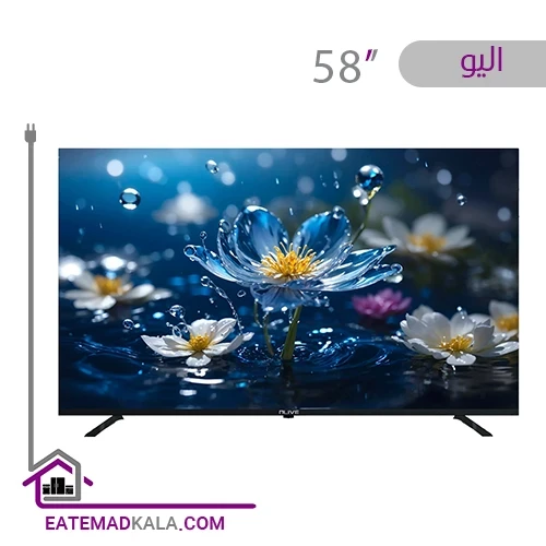 تلویزیون ال ای دی الیو مدل 58UA8540 سایز 58 اینچ