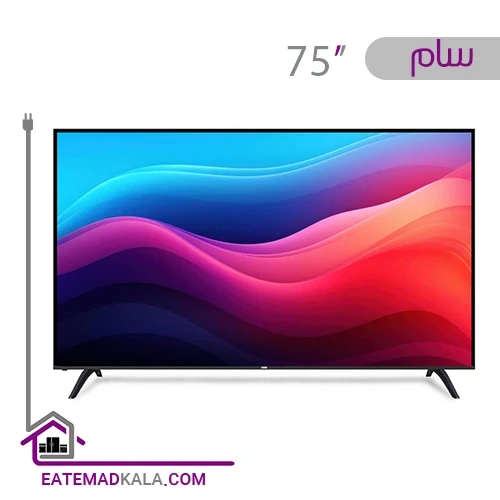 تلویزیون کیو ال ای دی سام مدل 75Q80D سایز 75 اینچ