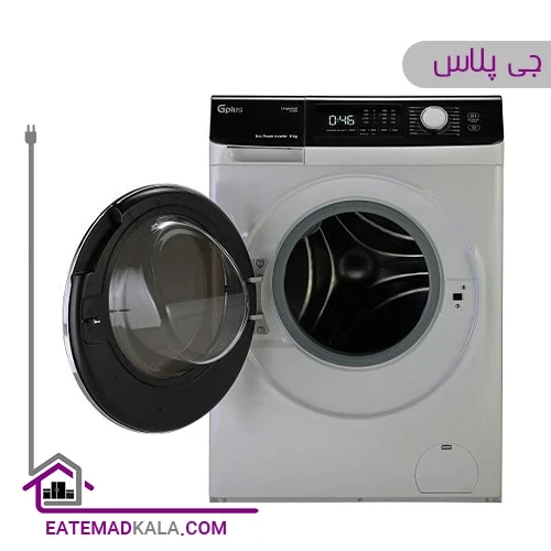 ماشین لباسشویی جی پلاس 9 کیلویی مدل GWM-P954