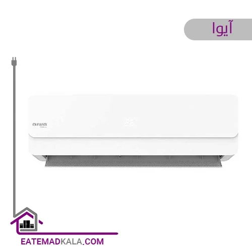 کولرگازی 18000 آیوا مدل AIA-18ADC