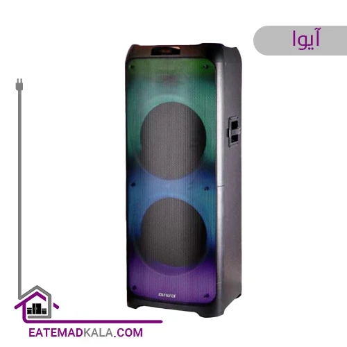 اسپیکر آیوا مدل AW-X1150DSP PRO