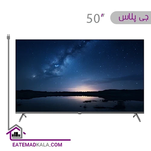 تلویزیون ال ای دی هوشمند جی پلاس مدل GTV-50SQ758NX سایز 50 اینچ