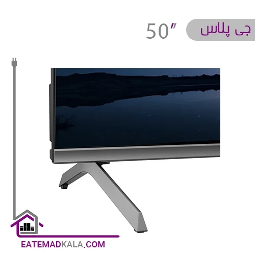 تلویزیون ال ای دی هوشمند جی پلاس مدل GTV-50SQ758NX سایز 50 اینچ