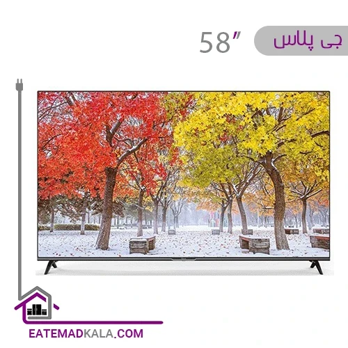 تلویزیون ال ای دی هوشمند جی پلاس مدل GTV-58SU738N سایز 58 اینچ