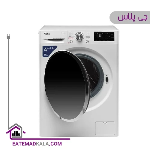 ماشین لباسشویی جی پلاس 8 کیلویی مدل GWM-M880