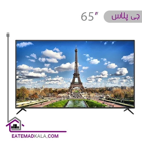 تلویزیون ال ای دی هوشمند جی پلاس مدل GTV-65SU748NX سایز 65 اینچ
