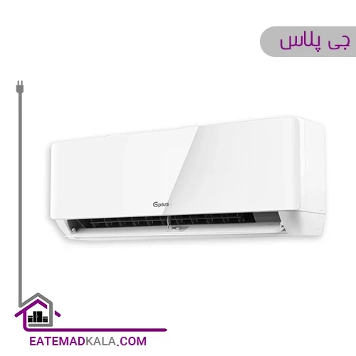کولر گازی جی پلاس 9000 مدل GAC-TF09TP1