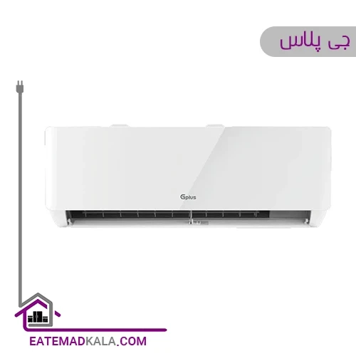 کولرگازی 18 هزار دورثابت جی پلاس مدل GAC-TF18TPU1A