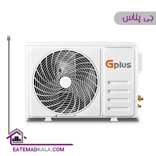 کولرگازی 18 هزار دورثابت جی پلاس مدل GAC-TF18TPU1A
