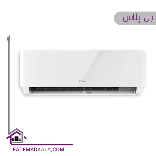 کولرگازی 24000 روتاری جی‌پلاس مدل GAC-TF24TP1