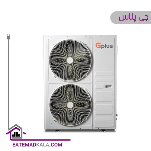 کولر گازی جی پلاس ایستاده 60 هزار مدل GAC-TF60FHN3/GAC-TF60FHU3