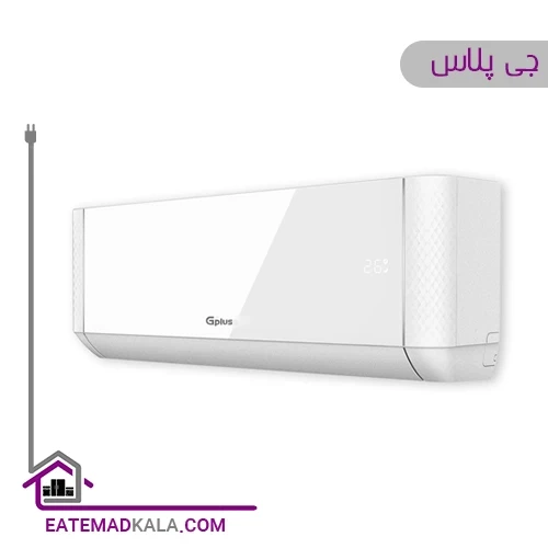 کولر گازی 24 هزار اینورتر جی پلاس مدل GAC-TV24TPN1