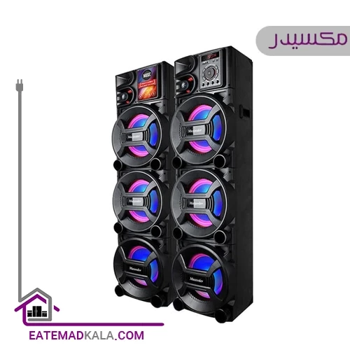 اسپیکر خانگی مکسیدر مدل AL323