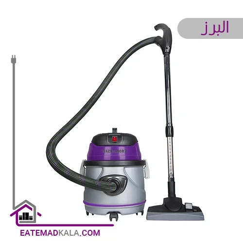 جاروبرقی سطلی البرز مدل دیمردار H3000
