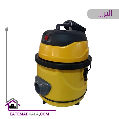 جاروبرقی سطلی البرز مدل دیمردار H3000
