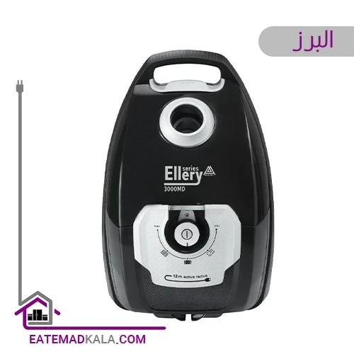 جاروبرقی خانگی البرز مدل D2800