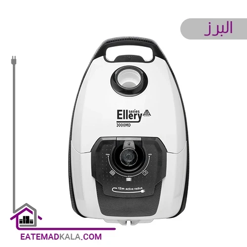 جاروبرقی خانگی البرز مدل D2800
