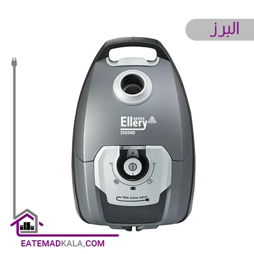 جاروبرقی خانگی البرز مدل D2800