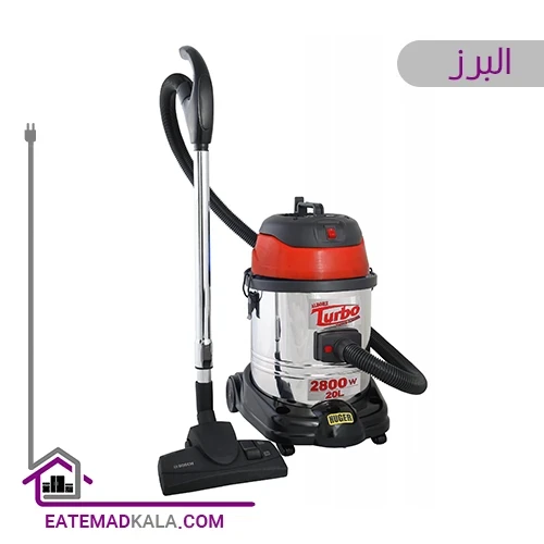 جاروبرقی البرز آب و خاک خانگی مدل هوگر