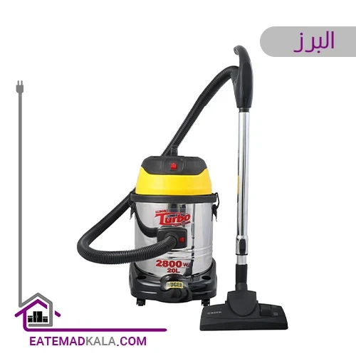جاروبرقی البرز آب و خاک خانگی مدل هوگر