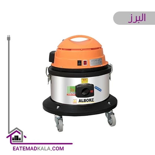 جاروبرقی صنعتی خاک البرز مدل H-3500
