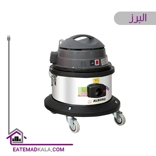جاروبرقی صنعتی خاک اتوماتیک البرز مدل H-3500