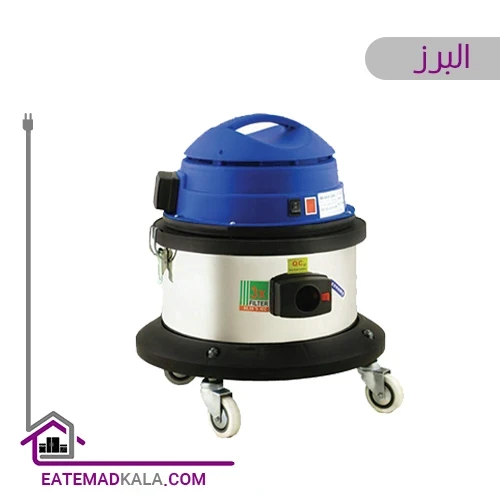جاروبرقی صنعتی خاک اتوماتیک البرز مدل H-3500