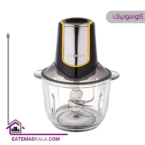 خردکن گوسونیک مدل GSC-602